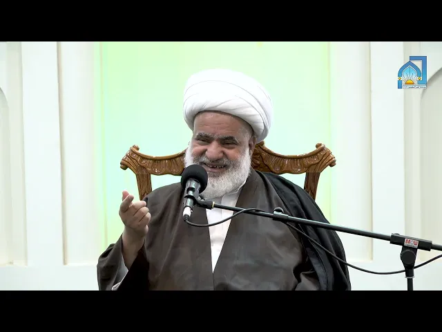 ⁣آية الله الشيخ علي الدهنين | واجعل عمري بذلة في طاعتك | 4 ذوالقعدة 1446