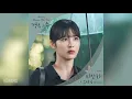 Lagu 유연정(우주소녀)(YEONJUNG)(WJSN) - 피안화 (Spider Lily) (경우의 수 OST) More Than Friends OST Part 7