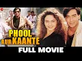 Download Lagu फूल और कांटे Phool Aur Kaante | Ajay Devgan, Madhoo, Arif Khan, Aruna Irani | Full Movie (1991)