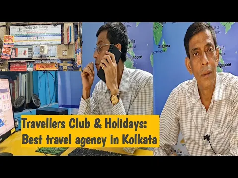 Download MP3 Travellers Club & Holidays: Best travel agency in Kolkata l Abhijit Chowdhury l  24x7taazasamachar