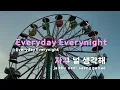 [TJ노래방] Everyday, Everynight(청춘계시록 X KickFlip(킥플립)) - KickFlip(킥플립) / TJ Karaoke