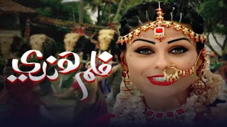 مسلسل فلم هندي الحلقة 1 بوري 