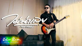 ไม่น่าเลย - Peet Model [Official MV]