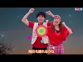 【うた】「パプリカ」米津玄師×Foorin〈振り付き〉【こどものうた・童謡・手遊び・キッズ・ダンス】Japanese Children's Song/Kenshi Yonezu / Paprika