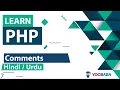PHP Comments Tutorial in Hindi Urdu