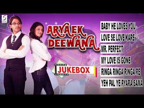 Download MP3 Arya Ek Deewana - Back To Back Full 4K Video Song Jukebox - Allu Arjun, Kajal Aggarwal