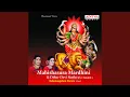 Lagu Mahishasura Mardhini