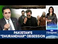 Lagu Pakistan’s Dhurandhar Ban: Bilawal Bhutto Makes Entry to Viral FA9LA Song |Vantage with Palki Sharma