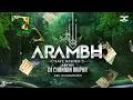 Download Lagu ARAMBH - Dj Chandan Raipur - Save Hasdeo Forest