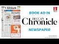 Deccan Chronicle Newspaper Ad Agency Advertise in Deccan Chronicle Call-9821984000