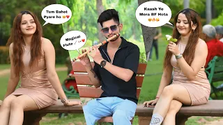 Usse Impress Kiya Baton Se, Flute Sunaya… Aur Coffee Pe Le Gaya ☕😍 | Coffee Date Prank 2025