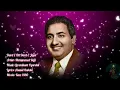 Dard E Dil Dard E Jigar Mohammed Rafi Music Laxmikant Pyarelal Lyrics Anand Bakshi Movie Karz 1980