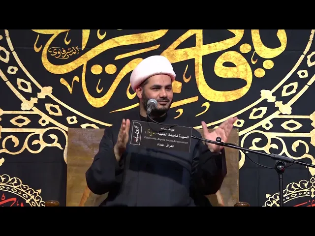 الغرائز السلبية#الشيخ_رائد_الساعدي