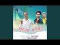 Download Lagu Udi Ja Kaga