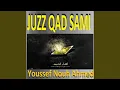 Download Lagu Sourate Al Hashr