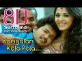 Download Lagu Karigalan 8D | Vettaikaaran - Karigalan Kala Pola Song | 8D Tamil Songs | break free musix