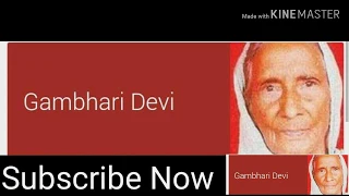 jogi song by smt gambhari devi vedio by raghav rajput