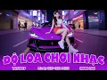 Download Lagu ĐỘ LOA CHƠI NHẠC 🔊 MIXTAPE VIET DEEP 2025 - SET NHẠC TỦ HOUSE LAK \u0026 DEEP HOUSE CHILL 8X9X CỰC CĂNG