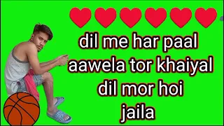 dil me har paal aawela tor khayal nagpuri song 26 08 23