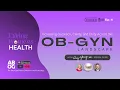 Talking Women s Health - Ep 4 Increasing Outreach Clarity and Unity Across the OB-GYN Landscape
