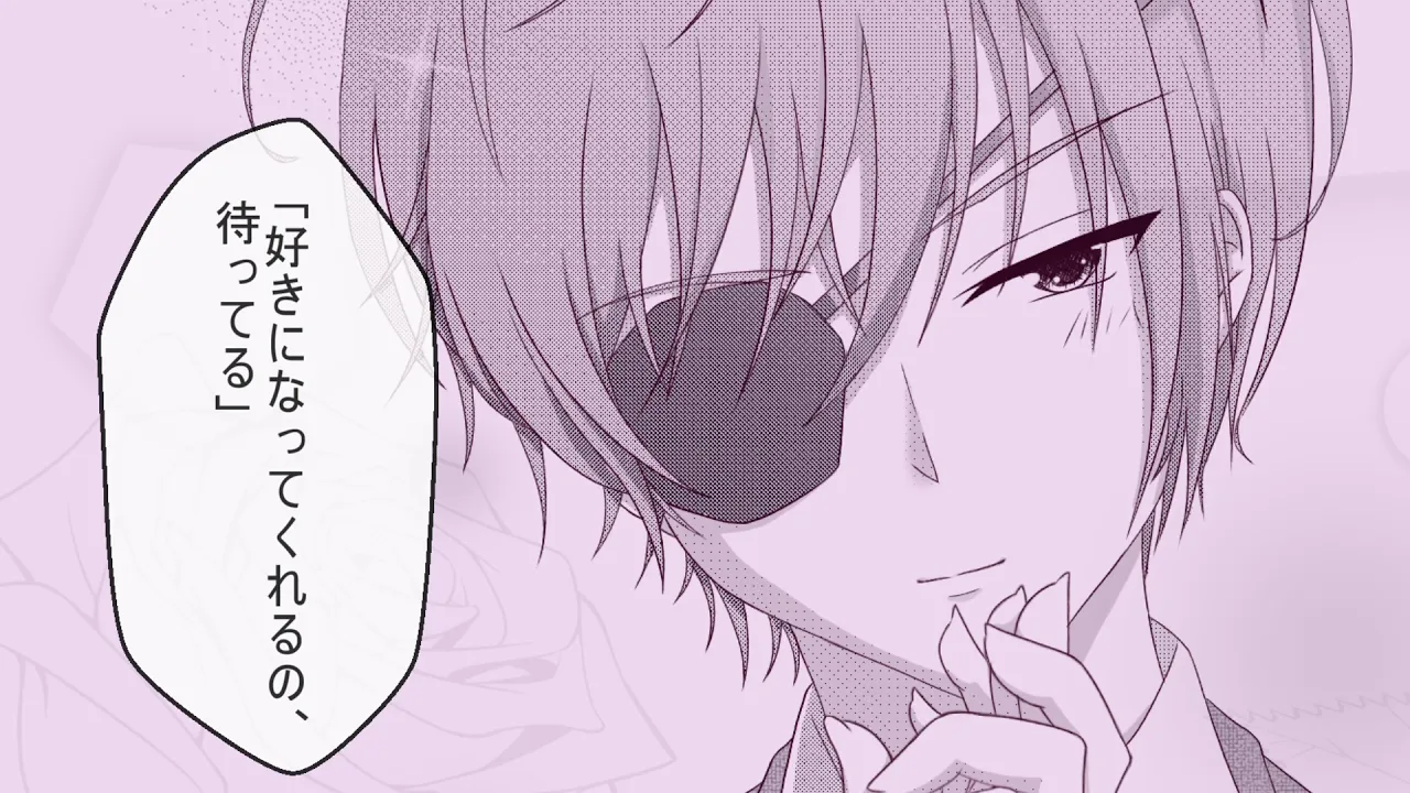 男性にオススメの盛りあがる罰ゲーム