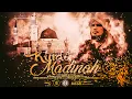 Download Lagu RINDU MADINAH - DERRY SULAIMAN