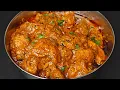 Download Lagu Chicken Tikka Masala | Boneless Chicken Masala Gravy | Chicken Tikka Gravy