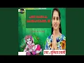 Download Lagu Aave Nandlal Makhan Khawa Ne