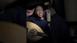 تحليل مقطع من اغنيه فاتت سنه   ابراهيم صبري دندنها