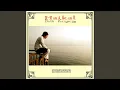 Download Lagu Sajojo