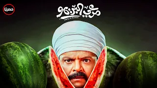 حصريا قنبلة الضحك فيلم مرعي البريمو بطولة محمد هنيدى و محمد ثروت 