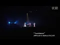 Download Lagu Kalafina Lacrimosa Live