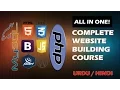 HTML5 Tutorial - 14 Tables