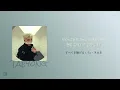 Download Lagu 日本語字幕【Run Away】 TAEYONG テヨン