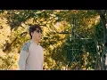 Download Lagu 蕭煌奇 Ricky Hsiao - 《晚安》Official Music Video (電視劇 [一千個晚安] 片尾曲)