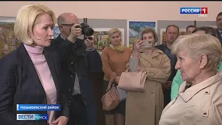 Жители Омской области напрямую задали вопросы Виктории Абрамченко