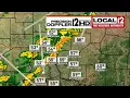 Live Radar Weather in Greater Cincinnati