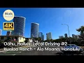 4K60 Oahu Hawaii Driving Kualoa Ranch - Walmart in Honolulu