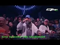 Cream Soda, Feduk - Городище