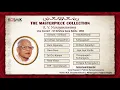 K.V. Narayanaswamy - Live Concert Krishna Gana Sabha 1984