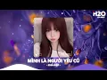 Download Lagu NHẠC REMIX TIKTOK TRIỆU VIEW - BXH Nhạc Trẻ Remix Hay Nhất Hiện Nay🎼Top 20 Nhạc TikTok Hay 2025
