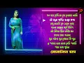 Download Lagu Best Of Monalisa Das  || Top 9 Songs   Monalisa Das All Song