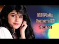 DIL ME SANAM KI SOORAT AI Song। दिल में सनम की सूरत । 