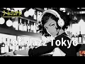 Download Lagu TOKYO NIGHT SLEEP JAZZ - Relaxing Music for Chill Out 🗼✨ Cozy Japanese Lofi Jazz Lounge 🎧