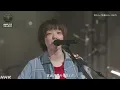 【NHK ONE LIVE あいみょん】君はロックを聴かない│NHK│4K完全版もお楽しみに！