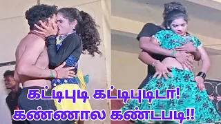  kattipudi kattipudi tamil hd 720p re dance video songs 65 