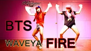 bts fire cover dance waveya 