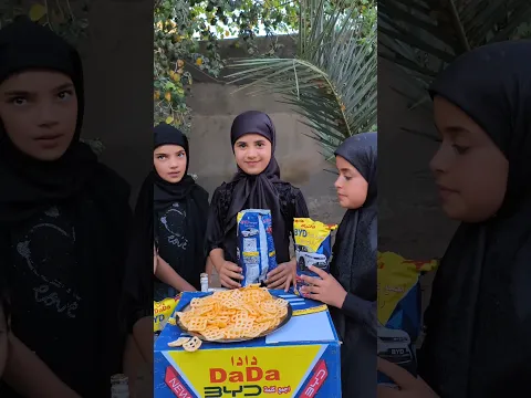 ربحت هدايه من جبس دادا 😍😱 #جبس_دادا