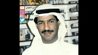 يوسف المطرف أحبك ليه أنا مدري 