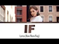 Download Lagu Kana Nishino - If | Lyrics [Kan/Rom/Eng]